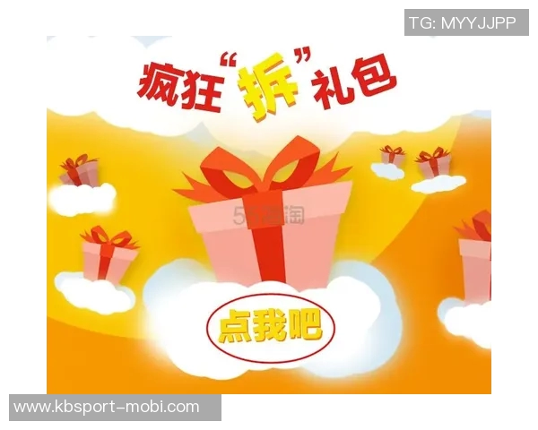 新年新气象迪班萨计划换发型购金链迎接崭新一年