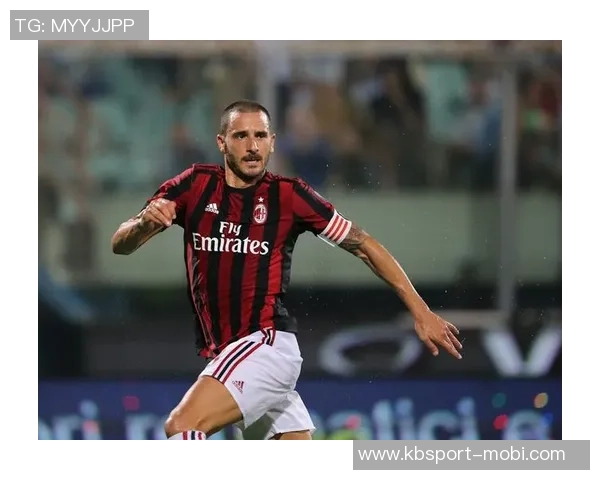 博努奇回忆少年时期加盟国米的艰辛经历与坚持信念